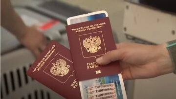 Паспорт, россиянин, российский паспорт