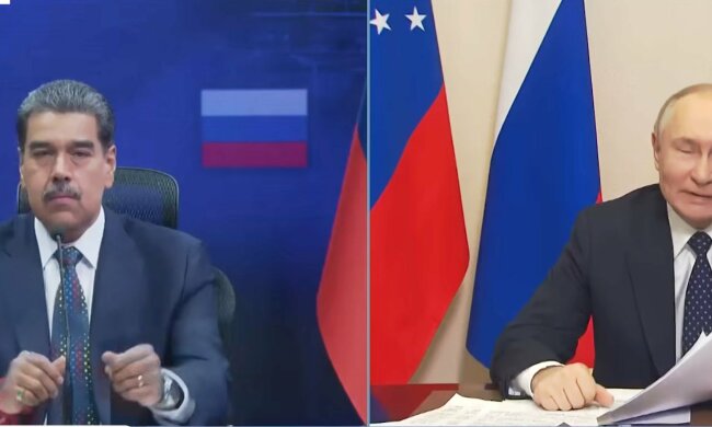 Мадуро та Путін
