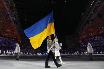 флаг Украины олимпиада