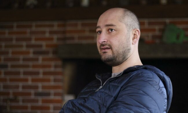 аркадий бабченко