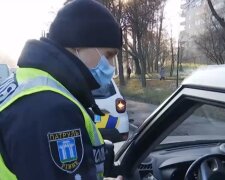 поліція, поліція України