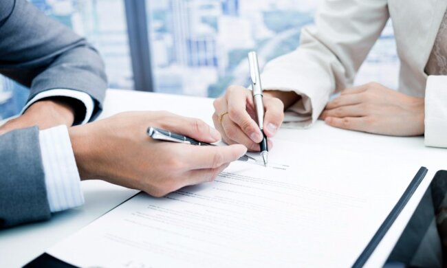 Трудовой договор