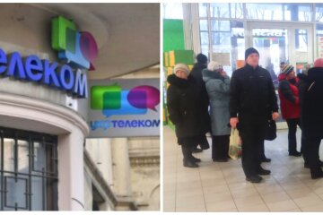 Срочное обращение "Укртелекома", это коснется всех украинцев: с 18 марта прекращается...