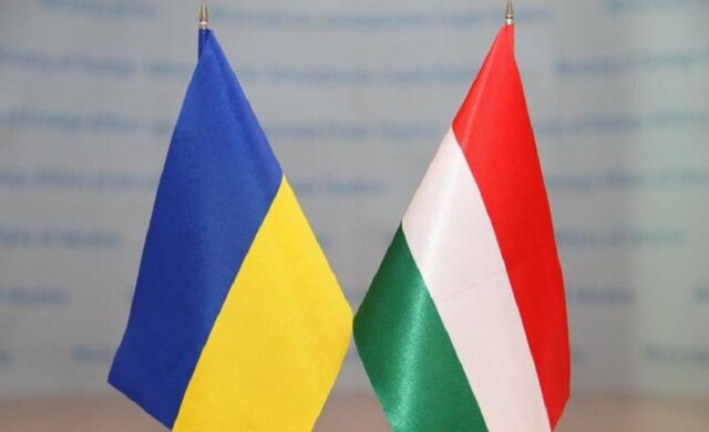 Украина, Венгрия, флаги