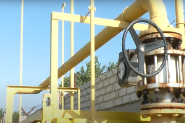 Отключение газа в Днепре 29 апреля