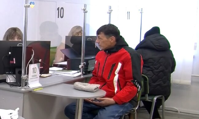 Доплаты для пенсионеров в Днепропетровской области