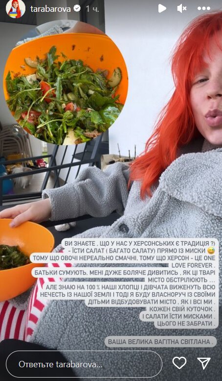 lb3Yk2I5kKJr4rsuEMi211URplPNrQSY4JSAyGR4