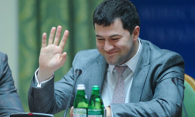 насиров