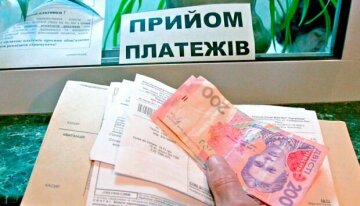 Украинцы получат новые платежки за коммуналку, что будет с тарифами: "Уже в сентябре"