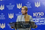 Чудеса телепортации: Тимошенко прибегла к бессмысленной лжи, фотодоказательства