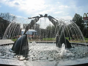 Харьков