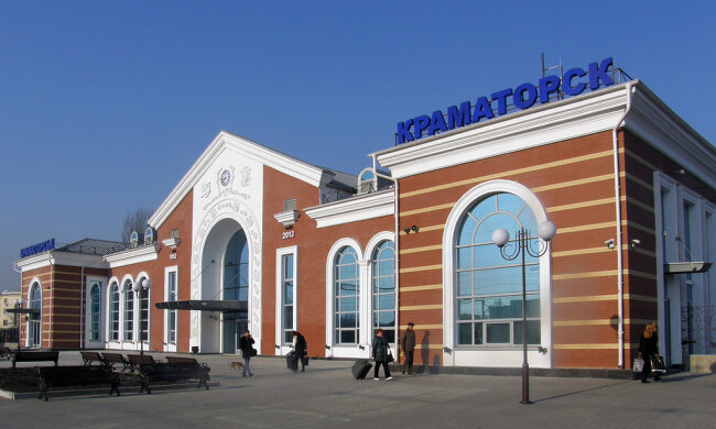 краматорск