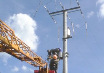 Графики отключения света в Полтавской области на 5 марта