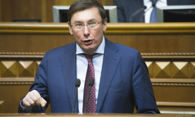 Юрий Луценко