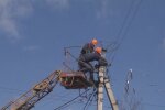 графіки відключення світла у Дніпропетровській області на 9 травня