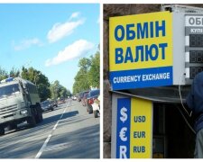 Дно курсу валют, допомога Путіна Лукашенку і нові тарифи в Україні - головне за ніч