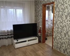 Купить квартиру в Днепре