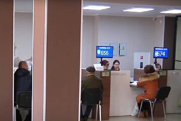 Денежная помощь для пенсионеров в Одесской области