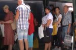 Субсидии для пенсионеров в Полтавской области