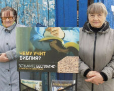 Приостановление деятельности «Свидетелей Иеговы» в России: что дальше