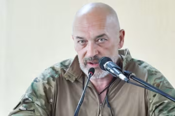 Тука запропонував люструвати “фальшивих” учасників АТО