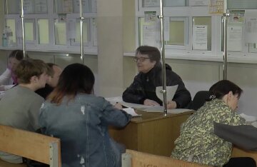 Грошова допомога в Харкові