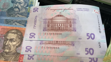 Денежная помощь для пенсионеров в Одесской области