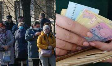 По дві тисячі гривень отримають деякі українці, що потрібно встигнути зробити: "до 15 грудня..."