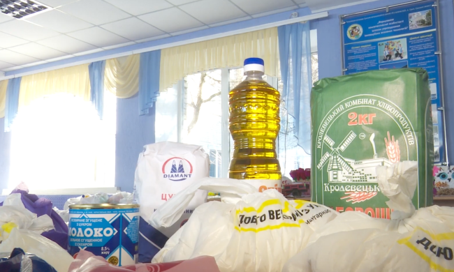 Безкоштовні продукти для ВПО та пенсіонерів у Полтавській області