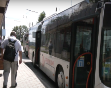 Подорожание проезда Днепропетровской области: