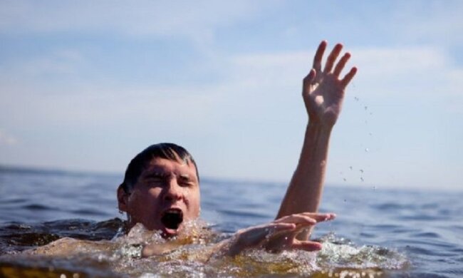 море