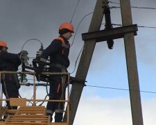 Графики отключения света в Запорожье на 28 мая