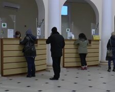 Грошова допомога для пенсіонерів у Київській області