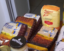 Безкоштовні продукти для ВПО та пенсіонерів в Сумській області