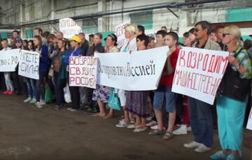 На харьковском заводе ЗЖБК прошел митинг за торговлю с Россией (видео)