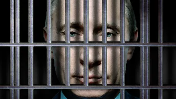 путин