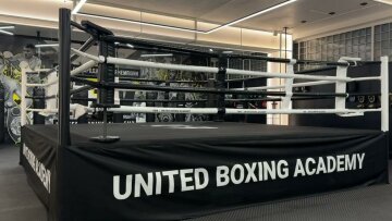 United Boxing Academy