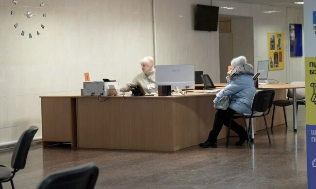 Підвищення тарифів на комунальні послуги в Київській області