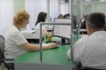 Субсидії для пенсіонерів у Кривому Розі