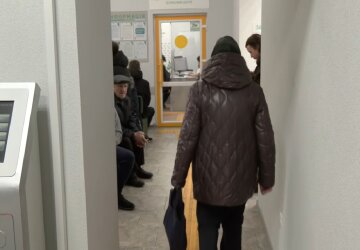 Доплаты для пенсионеров в Днепропетровской области