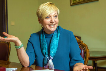 валерия гонтарева