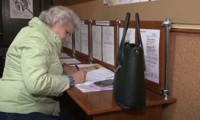 Грошова допомога для пенсіонерів у Київській області