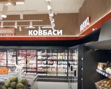 Подорожание продуктов в Сумской области