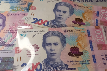 Грошова допомога для ВПО в Одесі