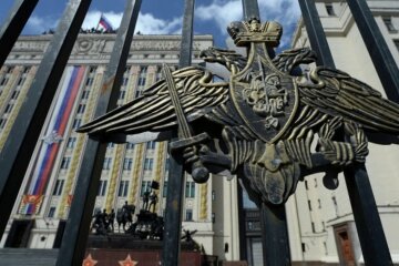 Минобороны РФ