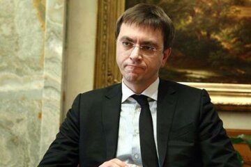 омелян