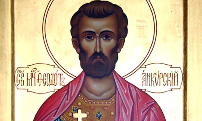 День пам'яті мученика Федота 20 листопада: яку небезпеку несе це день