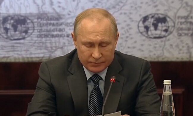 Путлер