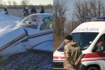 Самолет потерпел крушение под Киевом, есть выжившие: подробности и кадры с места ЧП