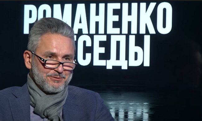 Геннадий Друзенко заявил, что Украине нужно пересмотреть государственную конструкцию